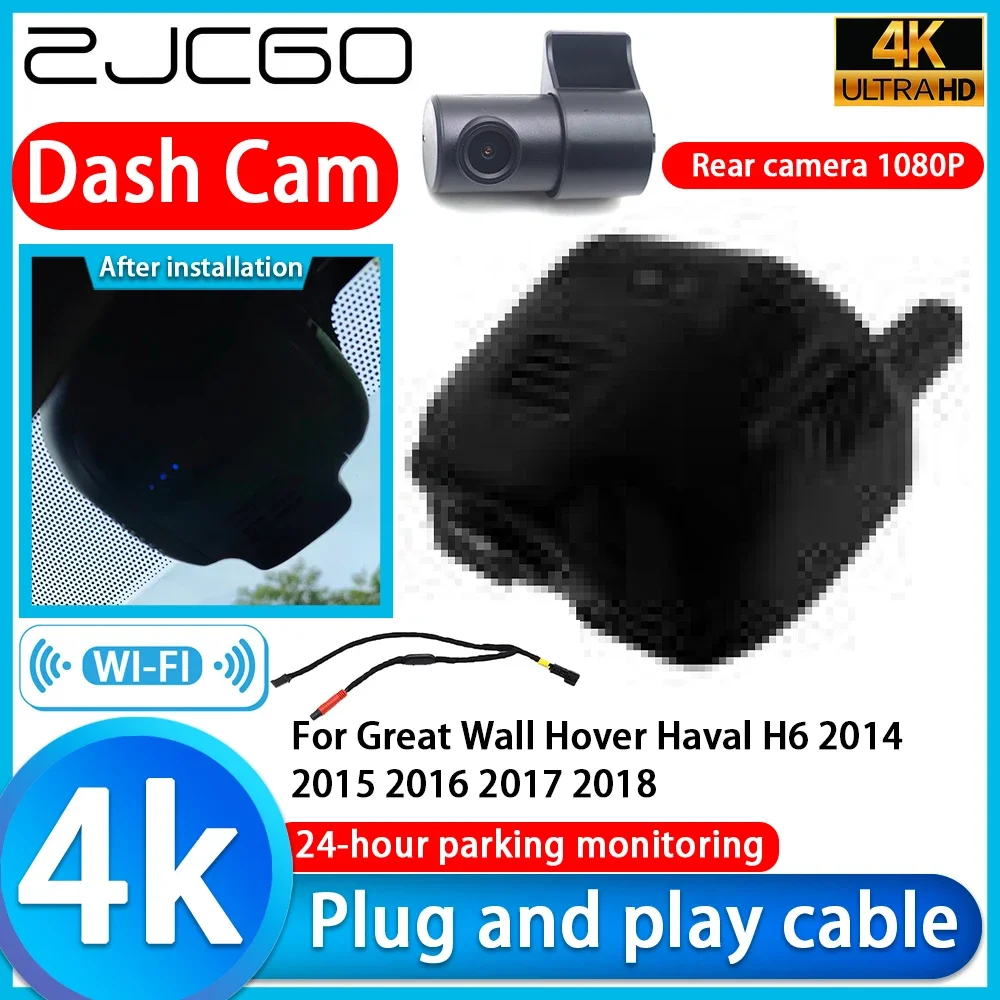 ZJCGO Video Recorder 4K UHD Plug and Play Car DVR Dash Cam for Great Wall Hover Haval H6 2014 2015 2016 2017 2018