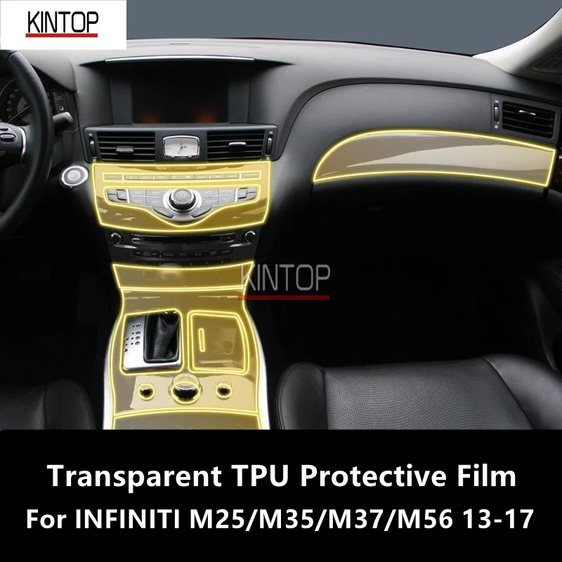 

For INFINITI M25/M35/M37/M56 13-17 Car Interior Center Console Transparent TPU Protective Film Anti-scratch Repair Film