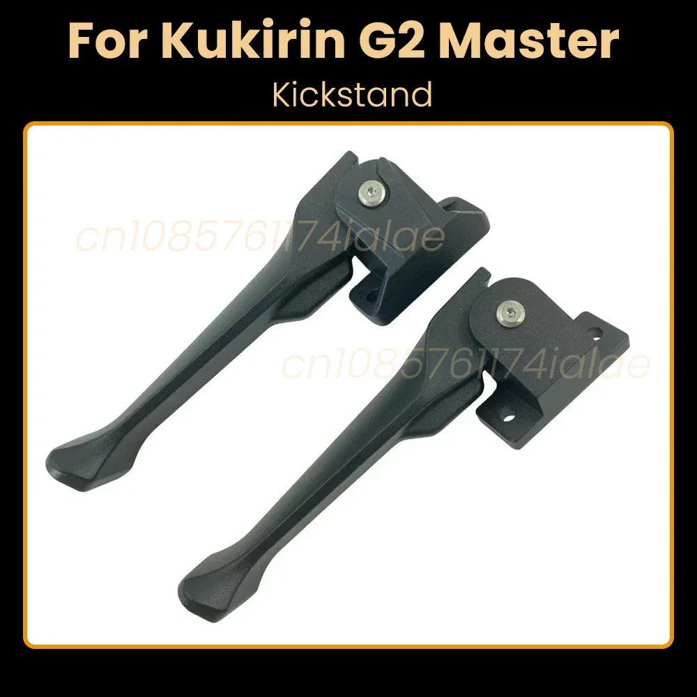 

Original Kickstand For Kukirin G2 Master G2 Max Kick Stand Electric Scooter Support Foot Stand Replacement Parts