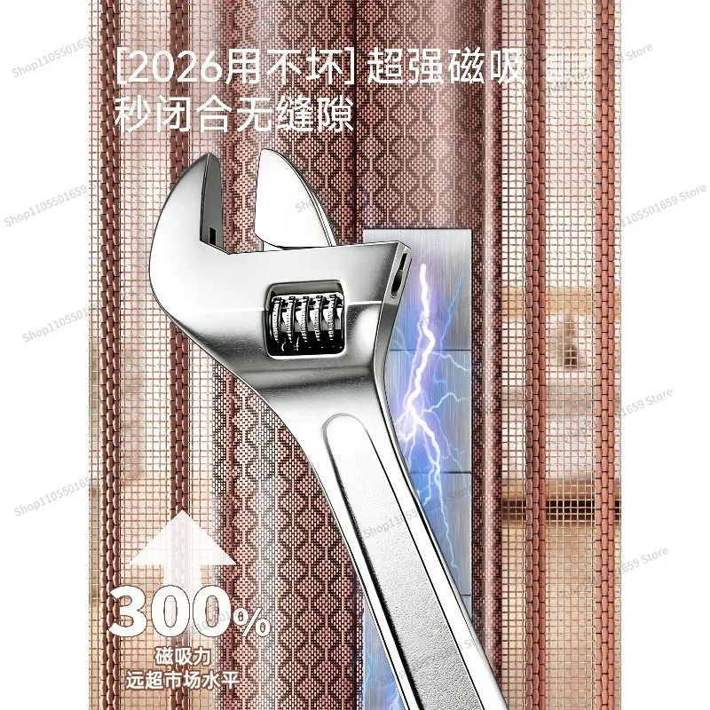 For Mosquito-proof Door Curtain, Magnetic Full Magnetic Strip, Strong Suction, Summer Household Diamond Mesh Anti-mosquito