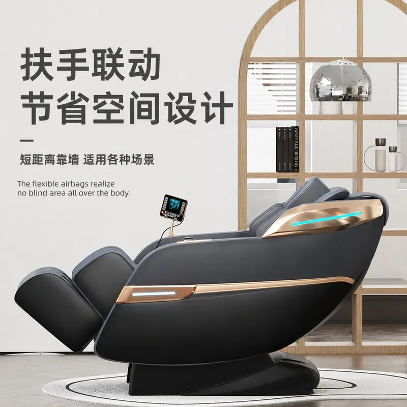 Custom Plug in Space Capsule Massage Chair Intelligent SL Guide Rail Kneading Small Electric Massage Chair for Sharing