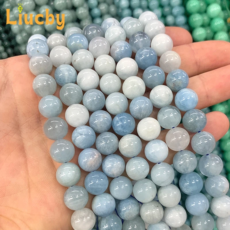 100% Natural stone Pure Natural Sea Blue Treasure jade Beads For Jewelry Making DIY Advanced sense Bracelets 15\