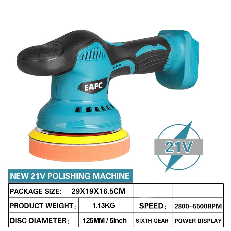 5500RPM Cordless Polisher 6 Gears Rechargeable Car Polishing Machine Electric Rotary Tool For Makita 21V Battery (No Battery)