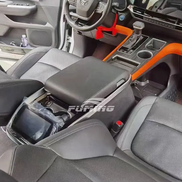 ترقية صندوق مسند الذراع المركزي للسيارة من SIENNA، وتعديل ثلاجة مسند الذراع متعددة الوظائف بواسطة GRANVIA