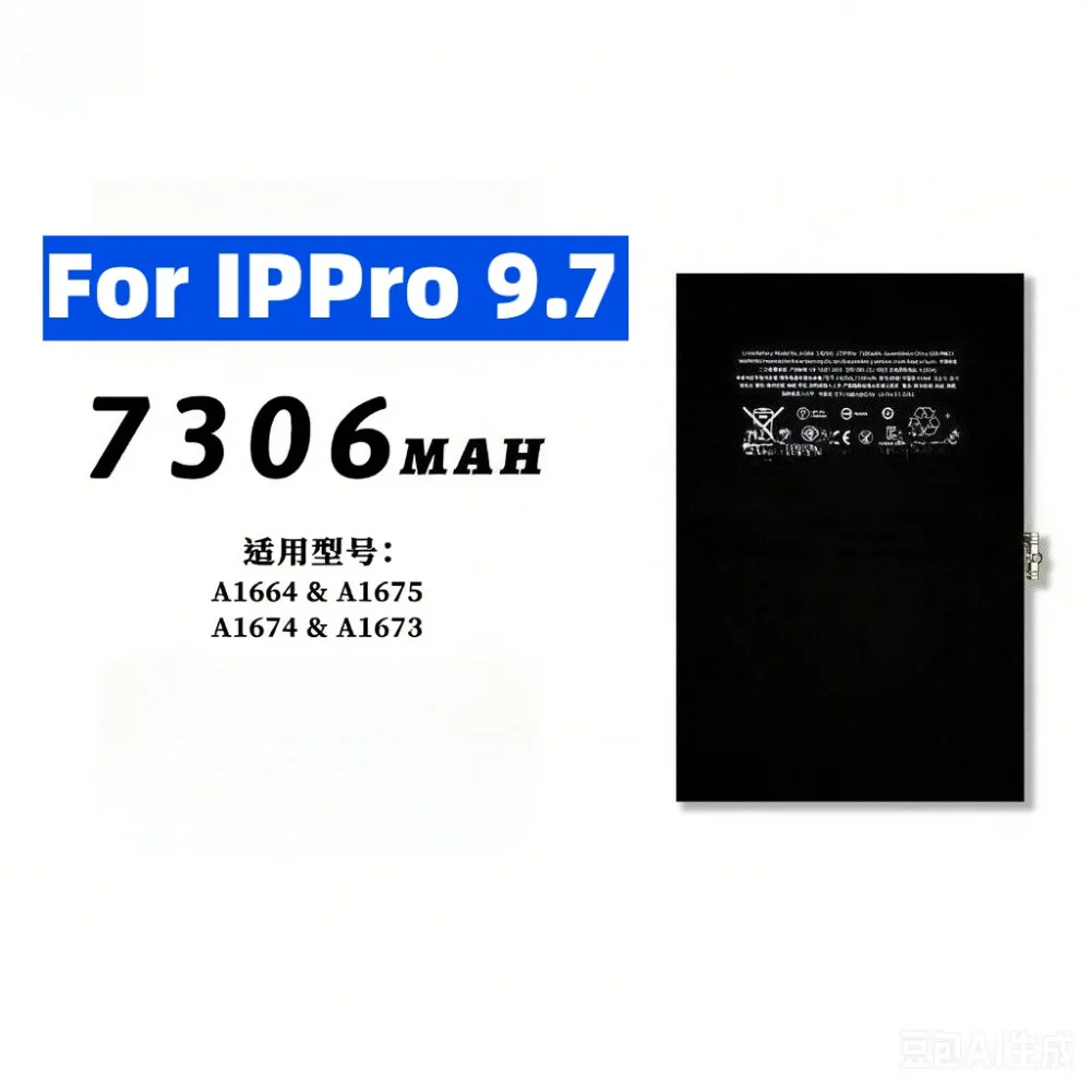 For Apple IPad Pro 9.7 Pro97 A1673 A1674 A1675 Batteria 7306mAh Replacement Battery