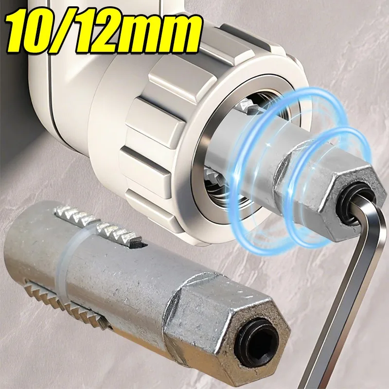 

New Universal Faucet Angle Valve Wire Removers Wear-resistant High Hardness Faucet Repair Tool Adjustable Pipe Extractor Tools