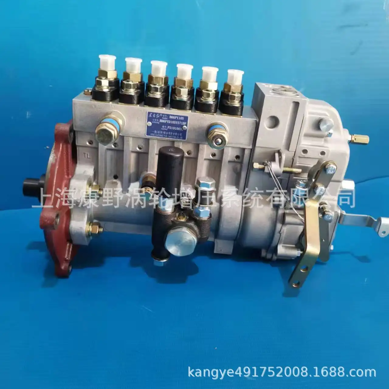

Оригинальный топливный насос для Dongfanghong 6PYD279B BH6PY105 и BH6PYD105Y571BF