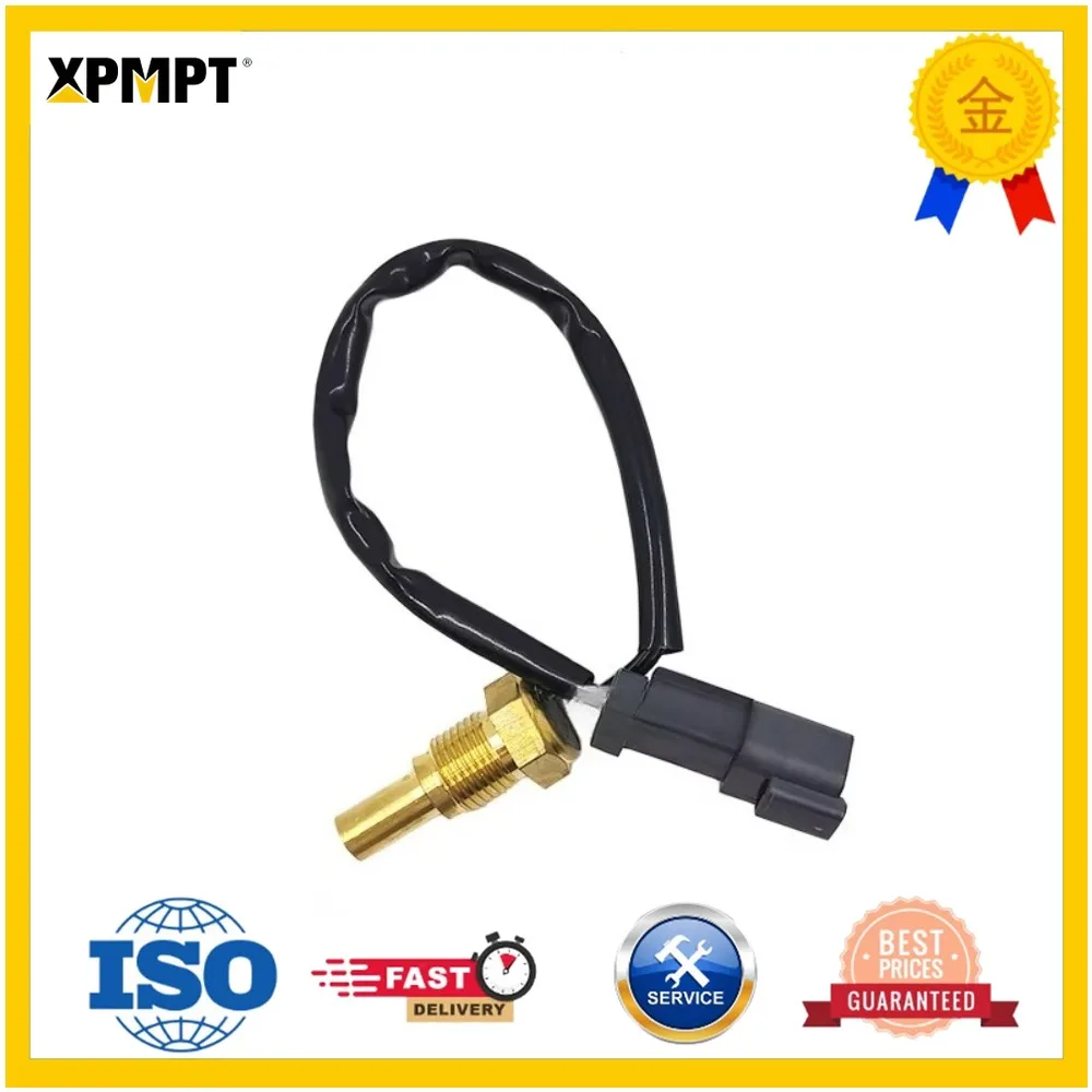 Excavator Accessories are Suitable for Caterpillar E320 Water Temperature Sensor (Long, With Line, Spiral Tooth 16mm) 34390-0220