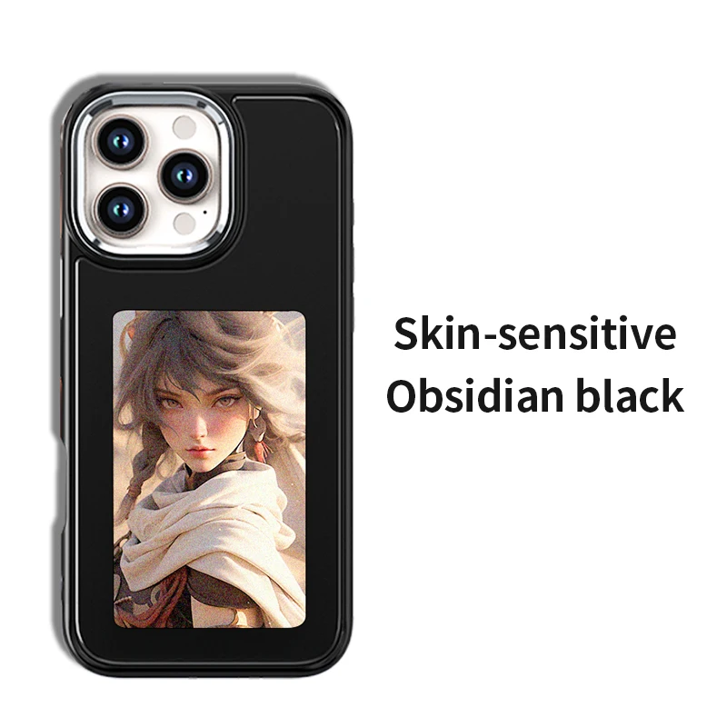 Variant: 3.97 black-Skin feel