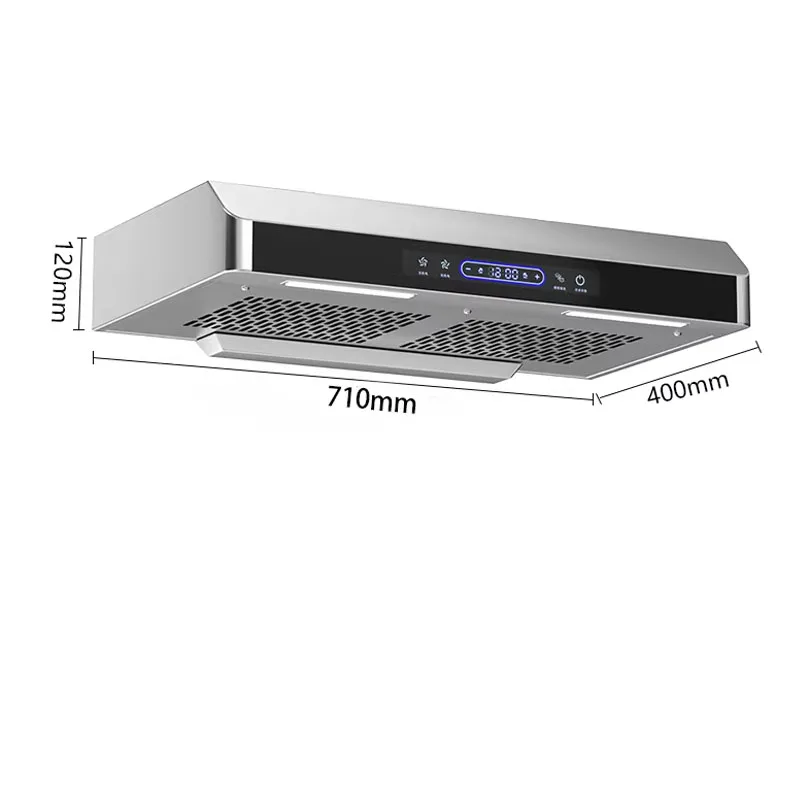 

220/110V Efficient Range Hood with Dual Motors Ultrathin Range Hood for Kitchen Top Suction Ventilator Energy Conservation