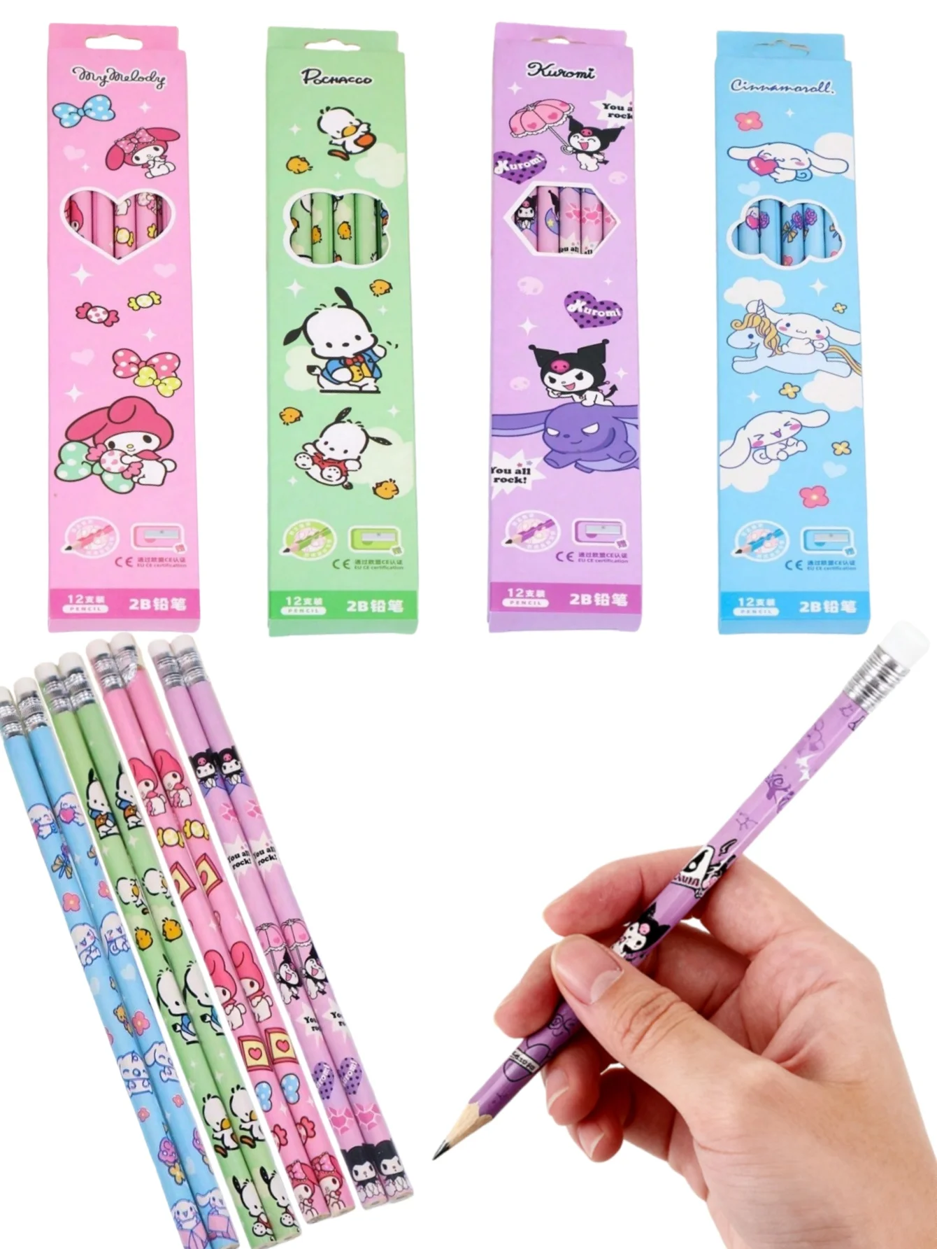 12Pcs Sanrio Hello …