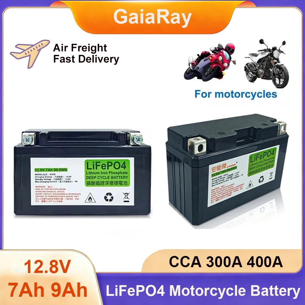 12.8V 7Ah 9Ah Lifep…