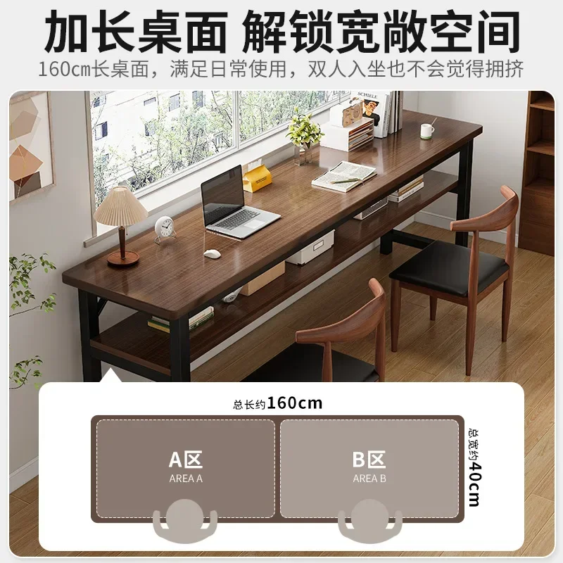 AOLIVIYA Desk Student Learning Modern Double Household Table Rental Room Simple Computer Desk Narrow Wall Long TableA2