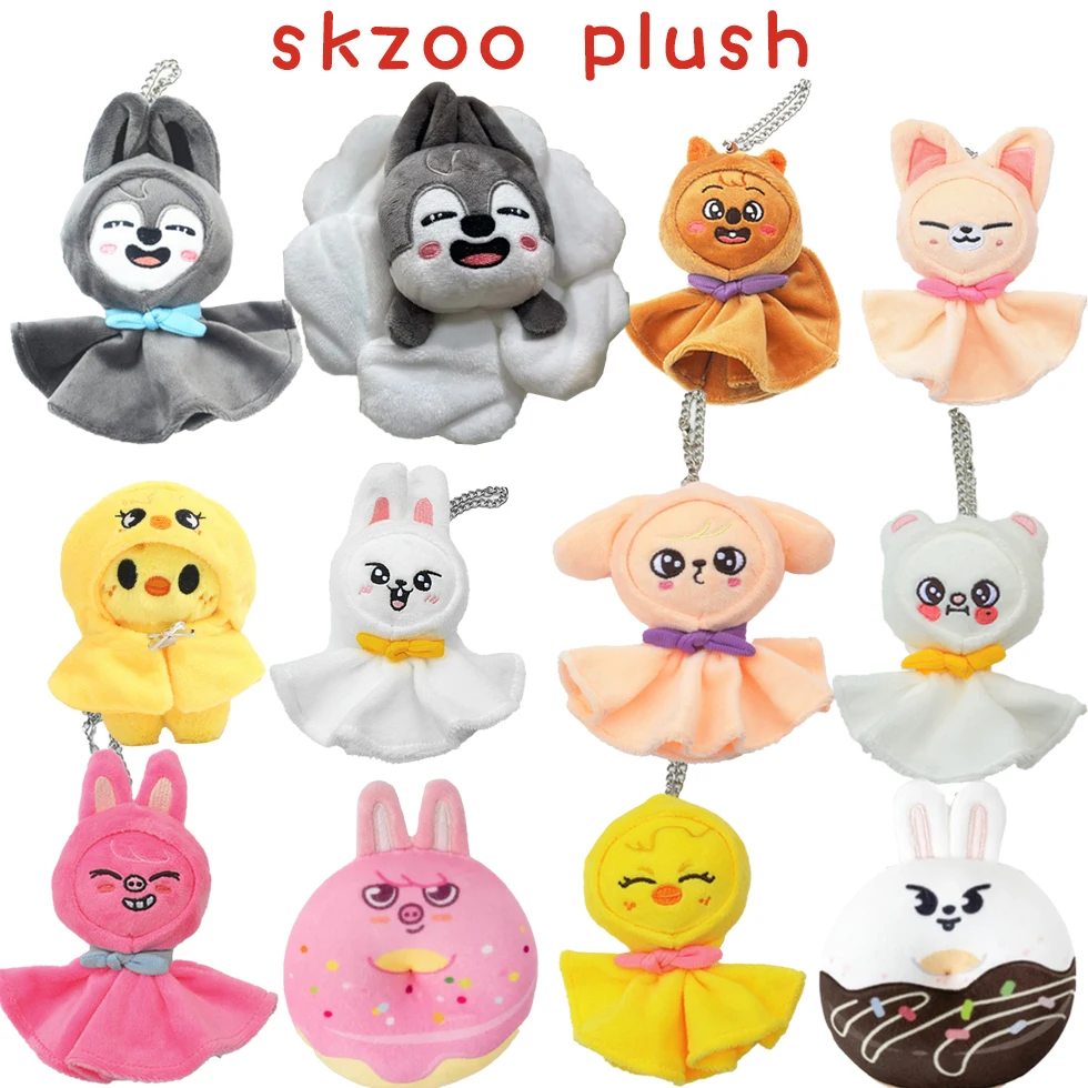 straykids skzoo ぬいぐるみ skzoo ぬいぐるみ」の人気商品一覧 | 安い商品を通販サイトから
