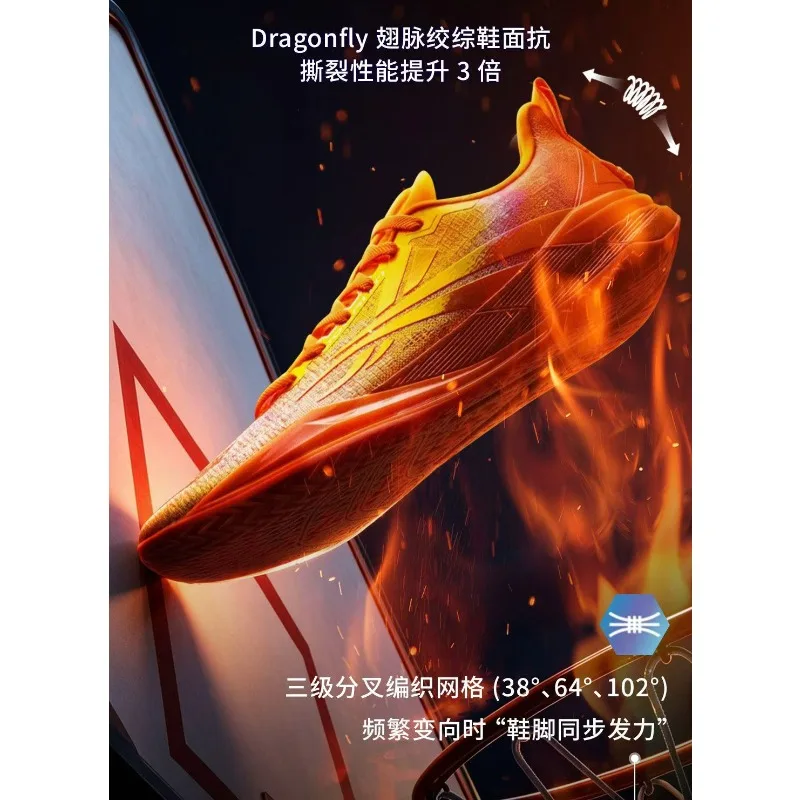 Original Brand Professional Basketball Training Shoe Top Quality Wearable Sport Basketball Shoe Plus Size Basketball Sneakers