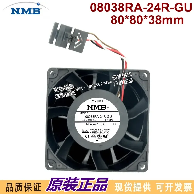 for NMB 08038RA-24R-GU 24V 1.10A 80mm x 38mm High Speed Industrial Control Cooling Fan Inverter Heat Dissipation Blower