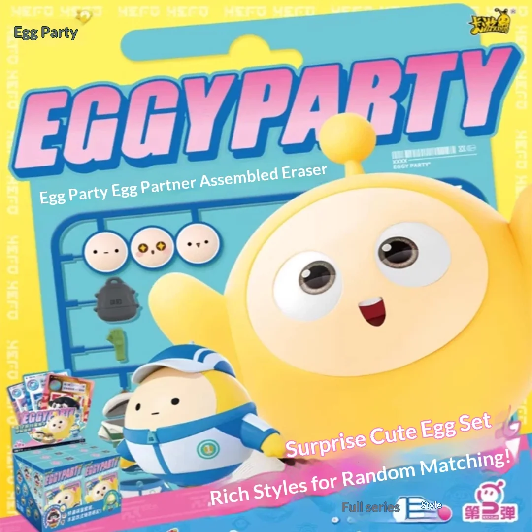Kayou Oficialmente Licenciado Eggy Party Blind Box Serie 2 Figura de Acción Coleccionable de Goma Ensamblada de Huevo de Goma para Niños