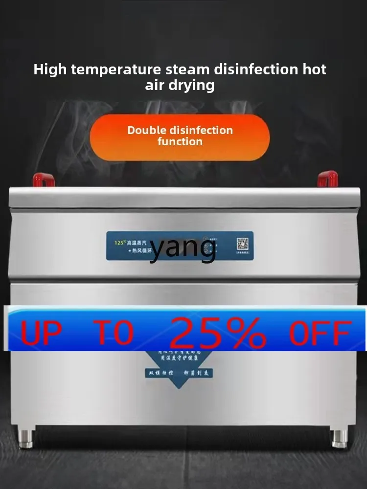 LMM commercial catering restaurant tableware high temperature hot air drying disinfection cupboard horizontal large