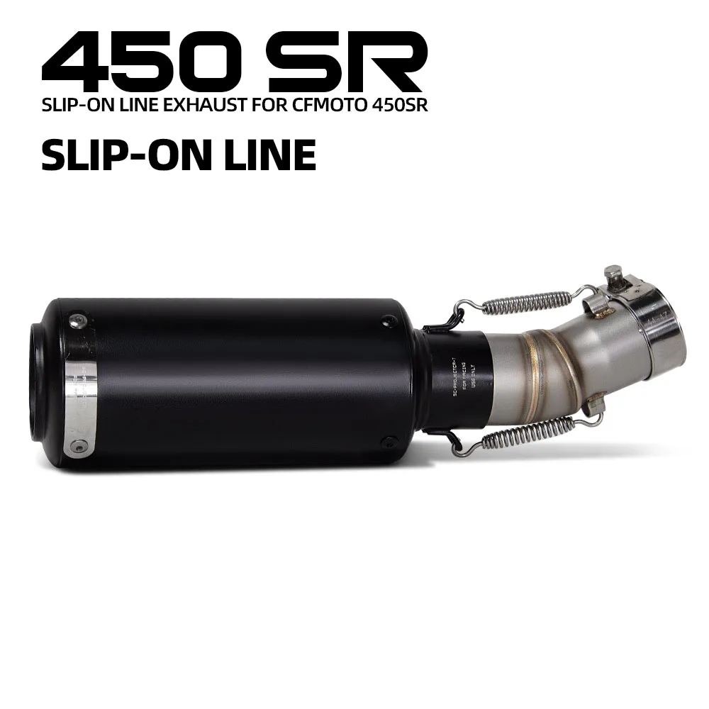オートバイの排気レーシングアダプターミドルパイプ接続プロジェクトマフラースリップオンライン-cfmoto-450sr-450ss