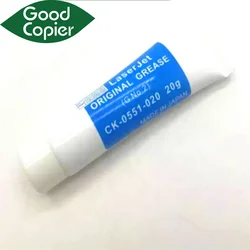 CK-0551-020 Original quality For LaserJet Grease lubricant copier printer parts