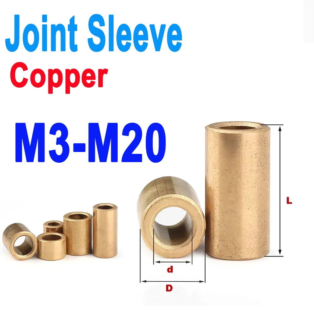 M3 M4 M5 M6 M8 M10 M12 M14 M16 M18 M20 Powder Metallurgy Oil Bearing Copper Sleeve Pure Copper Shaft Sleeve