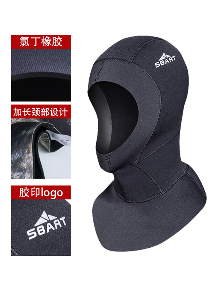 

3/5MM diving head cover, thickened swimming cap, cold-proof face mask set, deep diving surfing men's gloves, warm diving cap