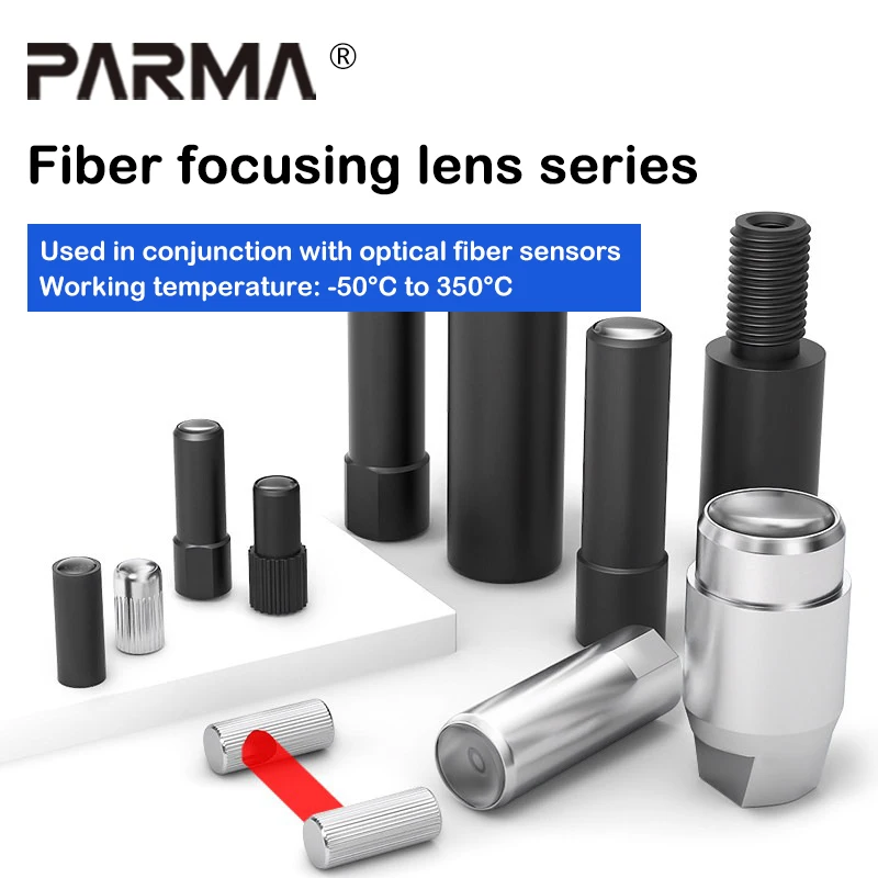 Fiber optic focusing mirror, fiber optic sensor lens, M3M4M6 fiber amplifier, high-temperature resistant lens, concentrating mir