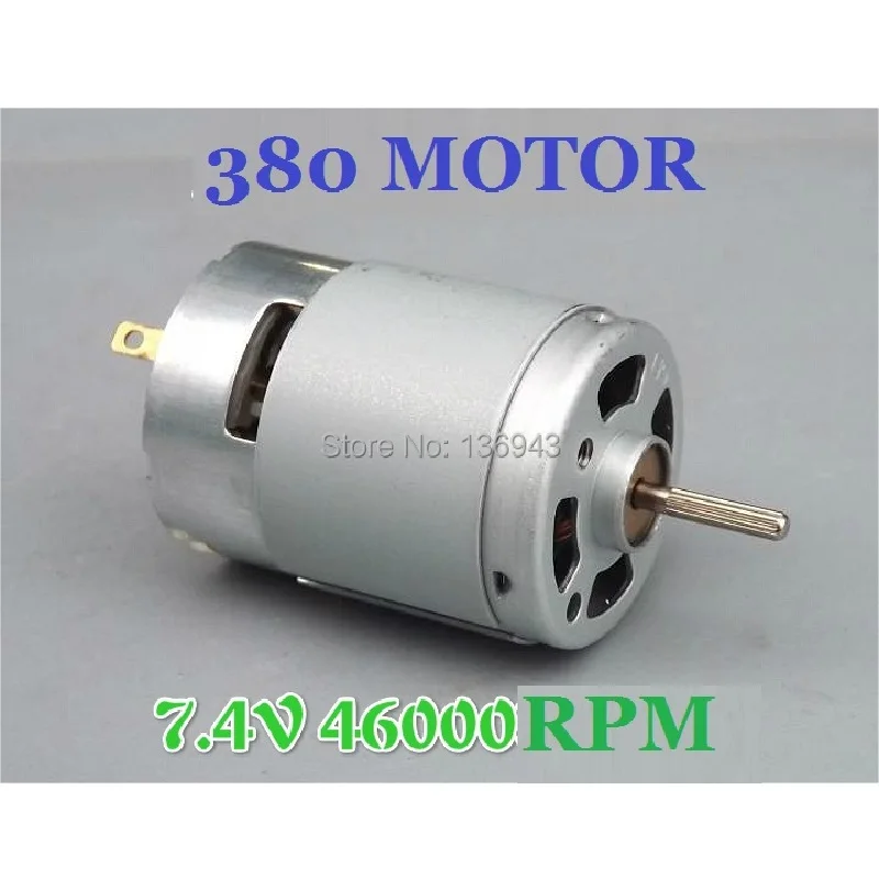 

3PCS 380 Large Torque 3.7V-7.4V 3A 20W 22000-46000RPM DC Electric Motor High-Quality Long-Life