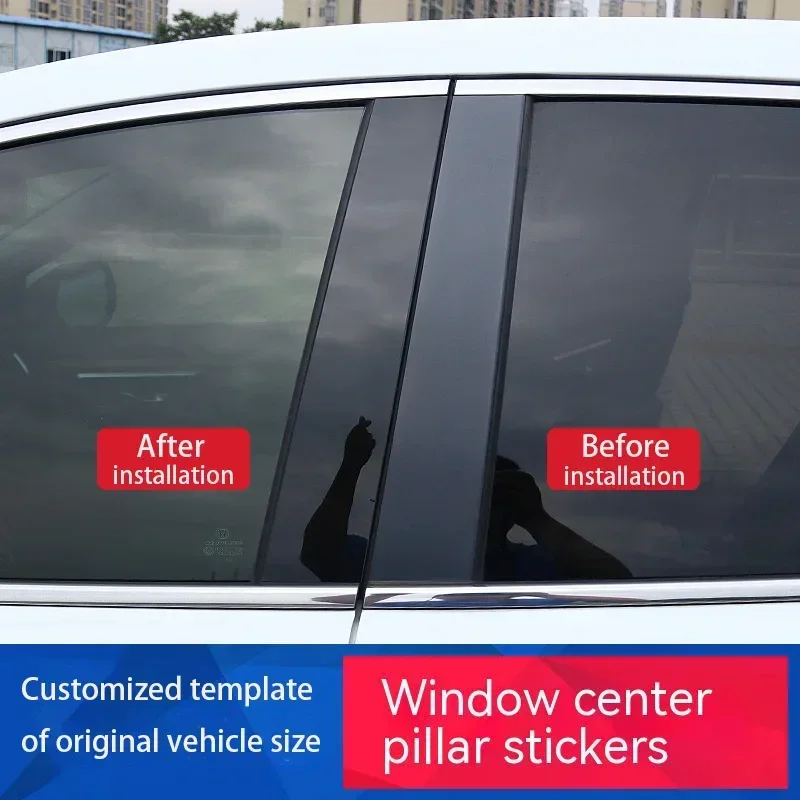 ل Volkswagen VW Touran 2008-2015 سيارة B C عمود الأوسط العمود المركزي PC نافذة الكسوة الديكور حماية ملصقات 8 قطعة
