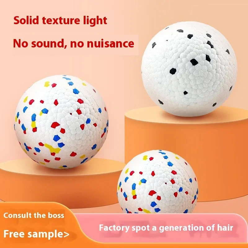 

Pet Toy Ball Explosive Ball Pet High Elastic Pet Ball Mute Toy Supplies