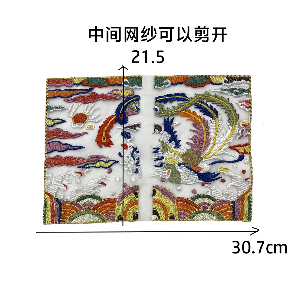 Chinese style fashionorganza Dragon Phoenix patch Embroidery flower  Patches Appliques for jacket clothing jeans Sewing Supplies