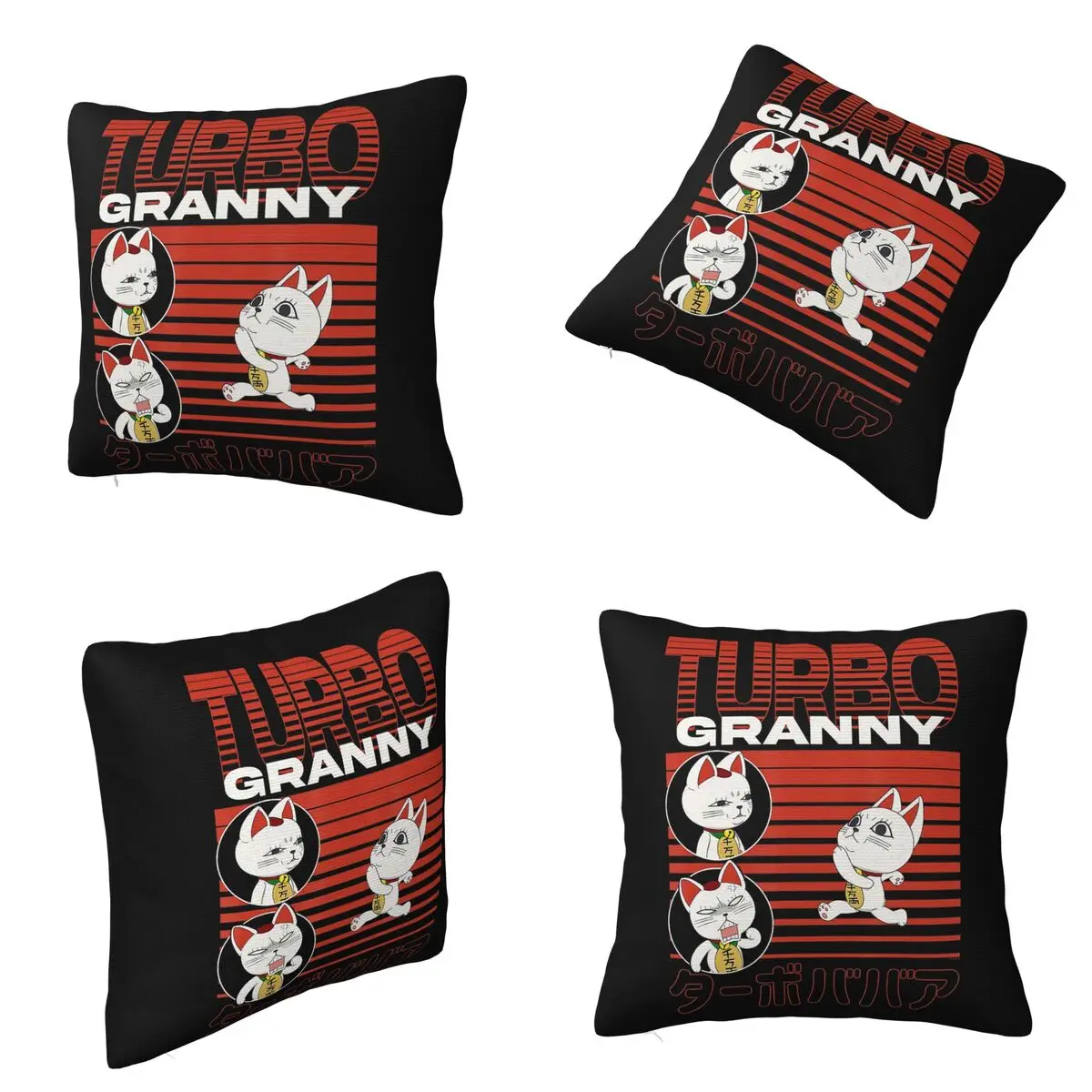 Turbo Granny Anime Dandadan Cat Square Pillowcase Cushion Cover Pillow Case Throw Pillow Cover for Home Bedroom Car