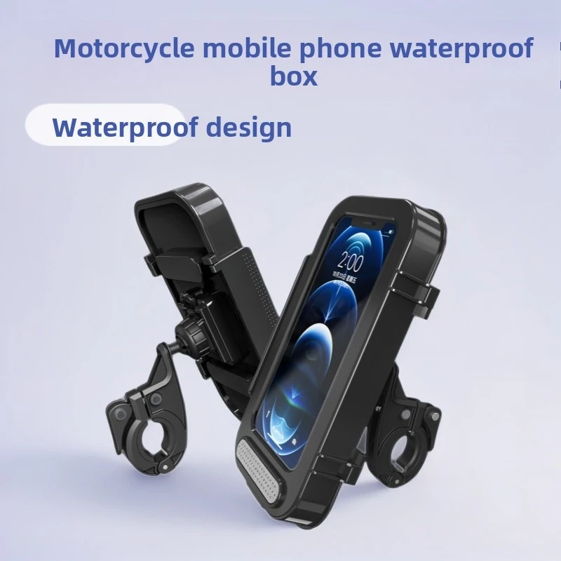 Motorcycle Phone Waterproof Case Off-Road Riding Navigation Bracket For Photography, And It Is Waterproof And Shockproof