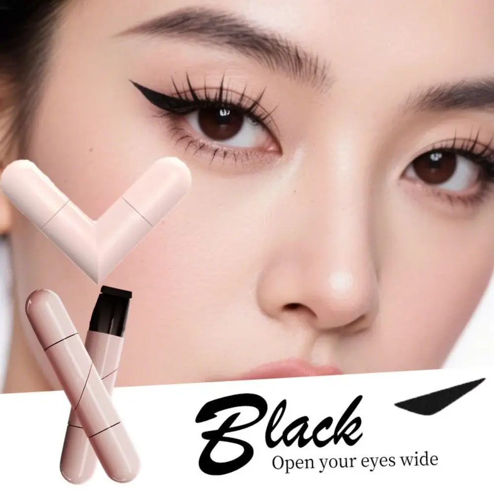 新しい防水アイライナースタンプ長持ち黒色アイライナースタンプ回転式使いやすいアイライナースタンプペン