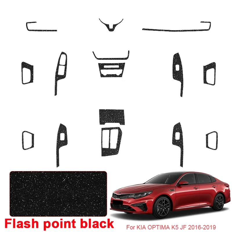 

Для KIA OPTIMA K5 JF 2016-2019 автомобильная карбоновая внутренняя наклейка, авто оконная подъемная панель, наклейка, защитная пленка для двери шестерни, аксессуар