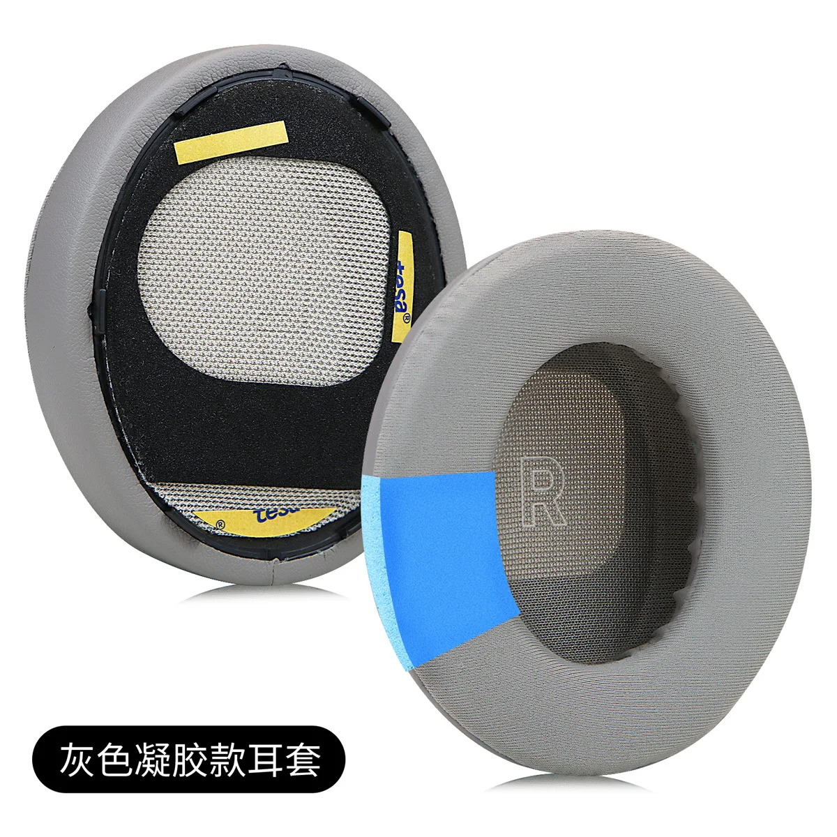 Replacement Ear Pads for Bose QC Ultra Headphones ice gel Earpads Sponge Soft Foam Cushion Accessories view 6