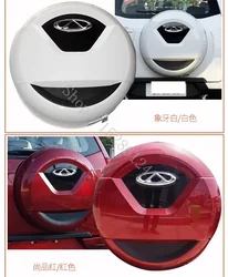 For Chery Tigo / Tigo 3 2014 2015 2016 2017~2020 high quality ABS Spare Tire Cover Plastic Spare wheel Cover Car Accessories