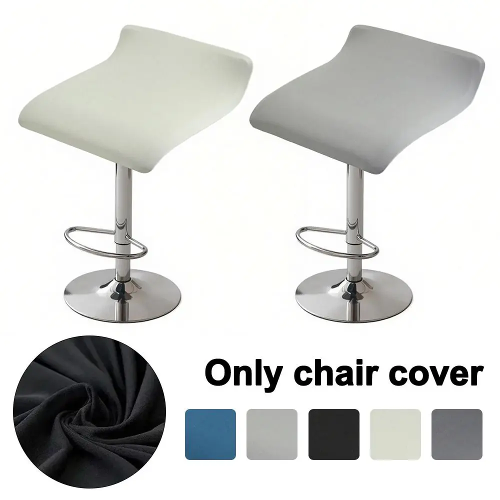 Elastic Cashier Chair Cover All-in-one Dustproof Office Swivel Chair Cover Square Chair Cover for Cashier Rotating Swivel Stool