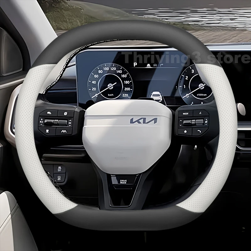 Leather Car Steerin…