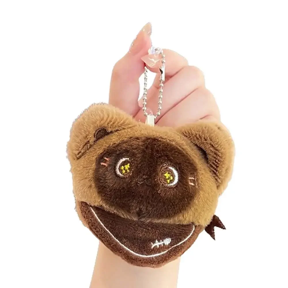 Porte-clés en peluche de dessin animé Squeeze Capybara pour enfants, Kawaii, peluche douce, chat siamois, jouets porte-clés, couinement, beurre