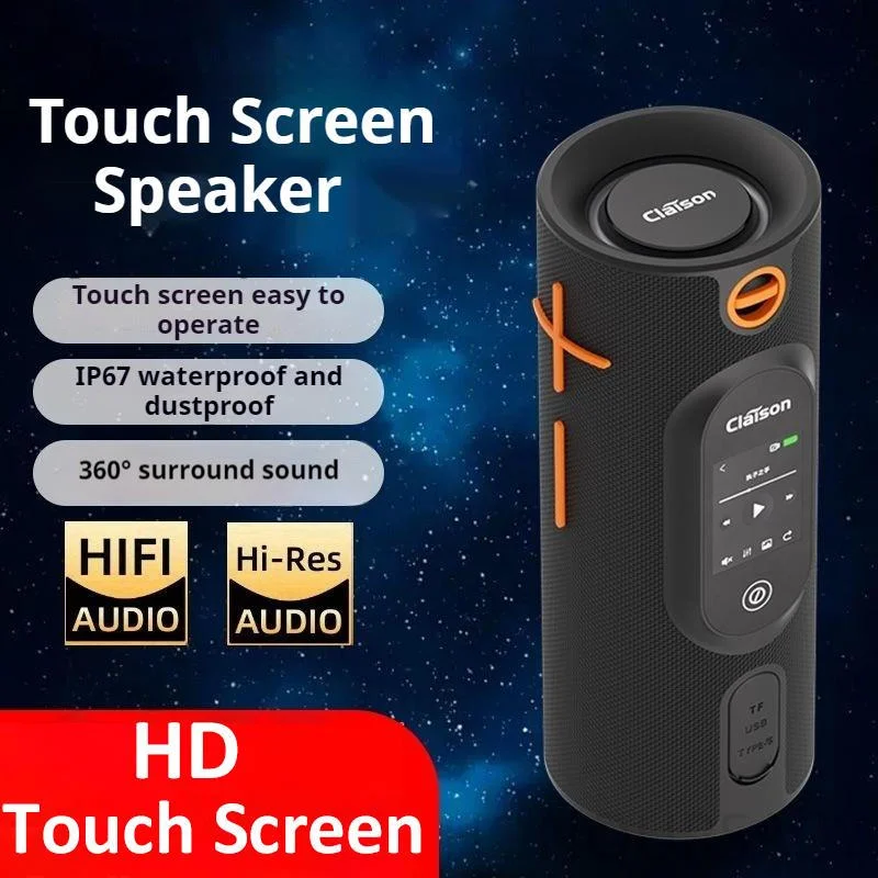 

HD Touch Screen Shocking Bass Portable Bluetooth Speaker 360° Stereo Surround Wireless Subwoofer Boombox Home Karaoke waterproof