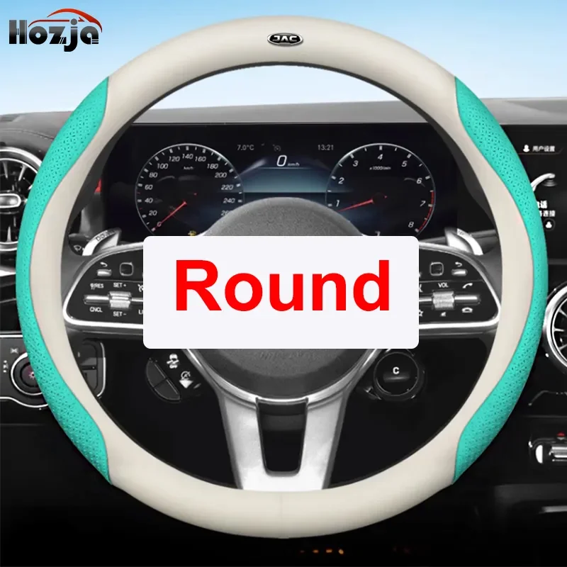 Sport Car Steering Wheel Covers Anti-Slip Bicolor Leather for JAC JS6 2021 2022 2023 Auto Accessories