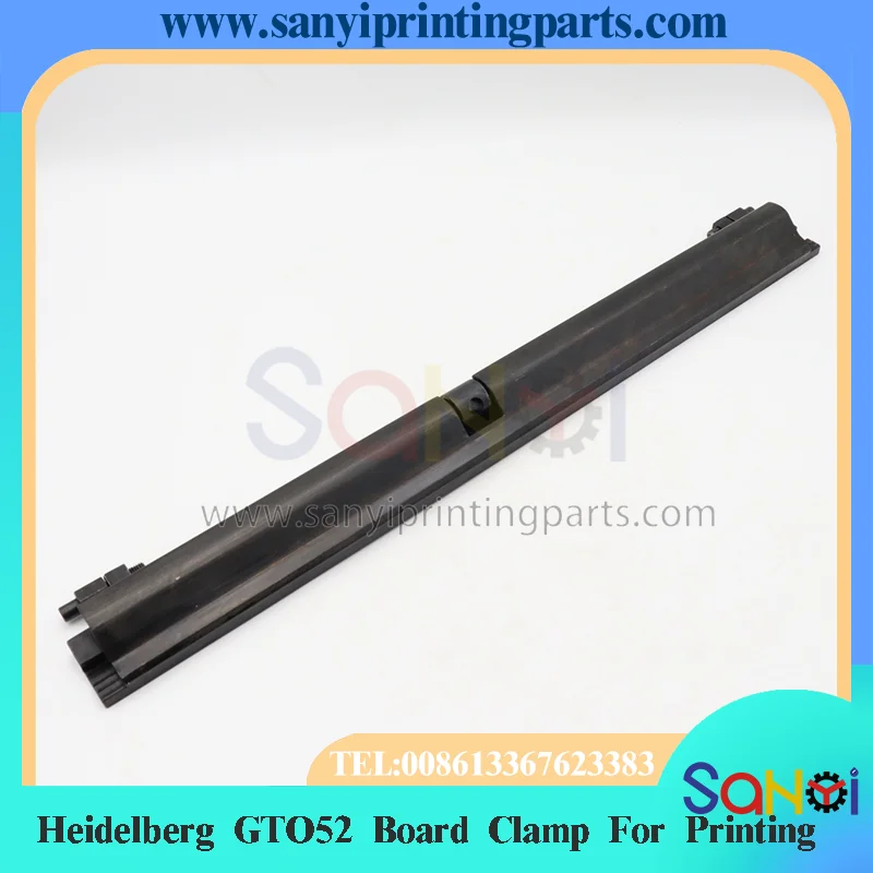 1 Pair Heidelberg GTO52 Board Clamp For Printing Machine Parts