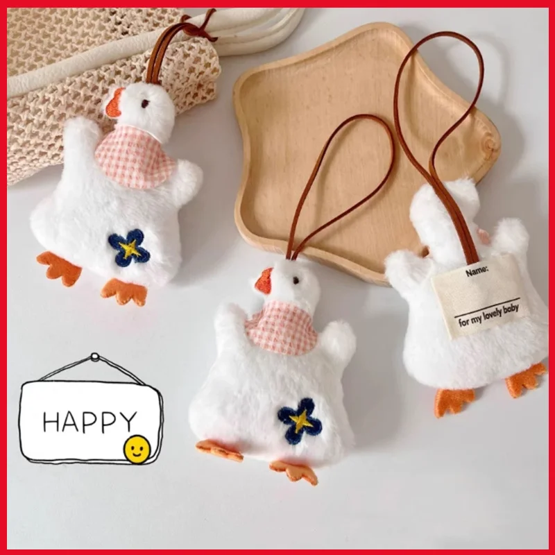 

Cartoon Big White Goose Plush Toy Keychain Girls' Backpack Cute Animal Hanging Decoration Car Pendant Decoration Christmas Gift