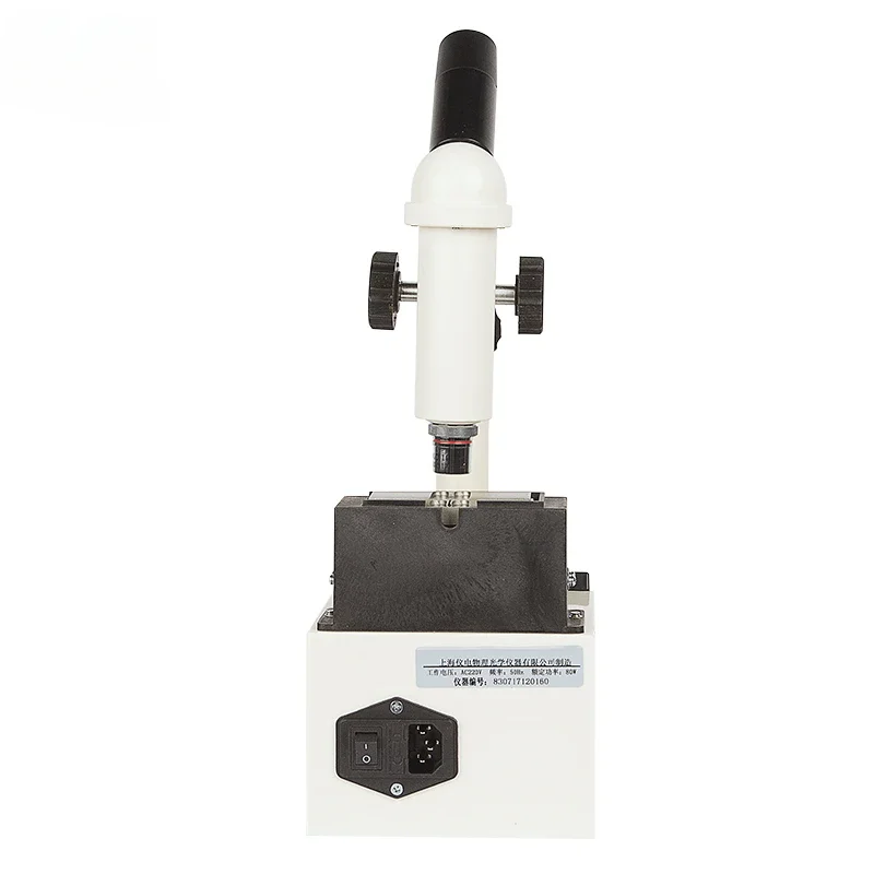

Visual micromelting point meter