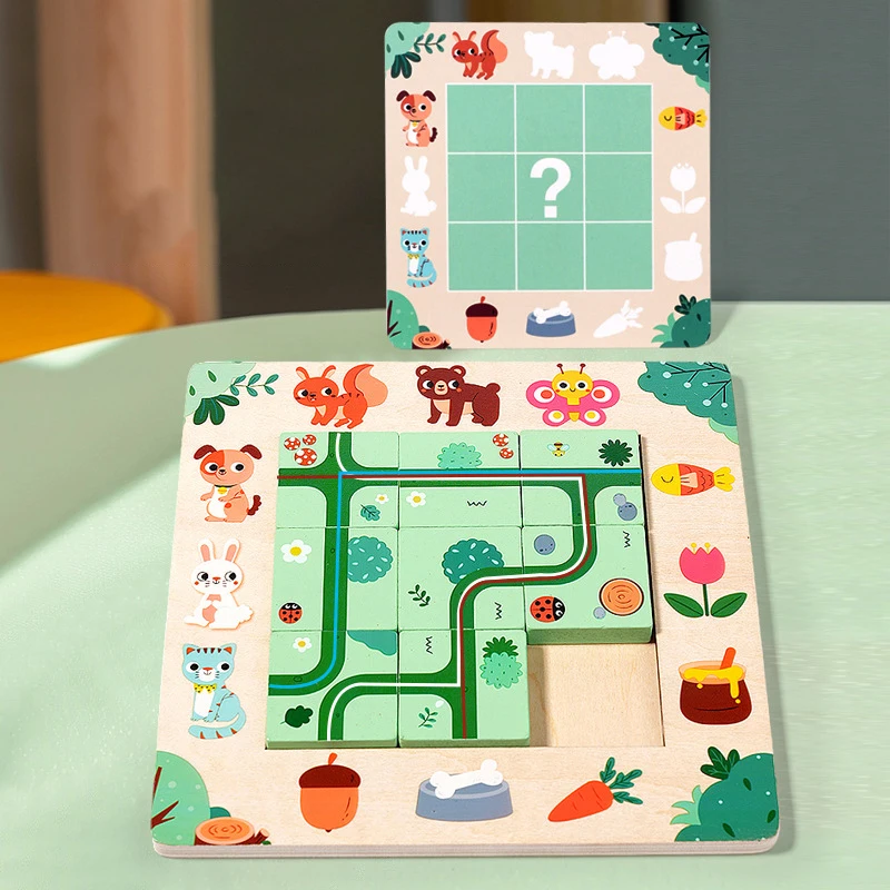 나무로 만든 길찾기 미로 퍼즐 보드 게임 논리적 사고 훈련 교육용 장난감 어린이용