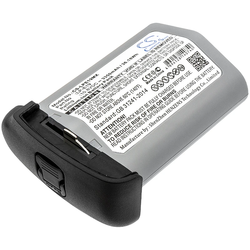 Li-ion Camera Battery for Canon,10.8V,3350mAh,EOS-1D X Mark II 1DS Mark 3 EOS-1Ds Mark III,LP-E19