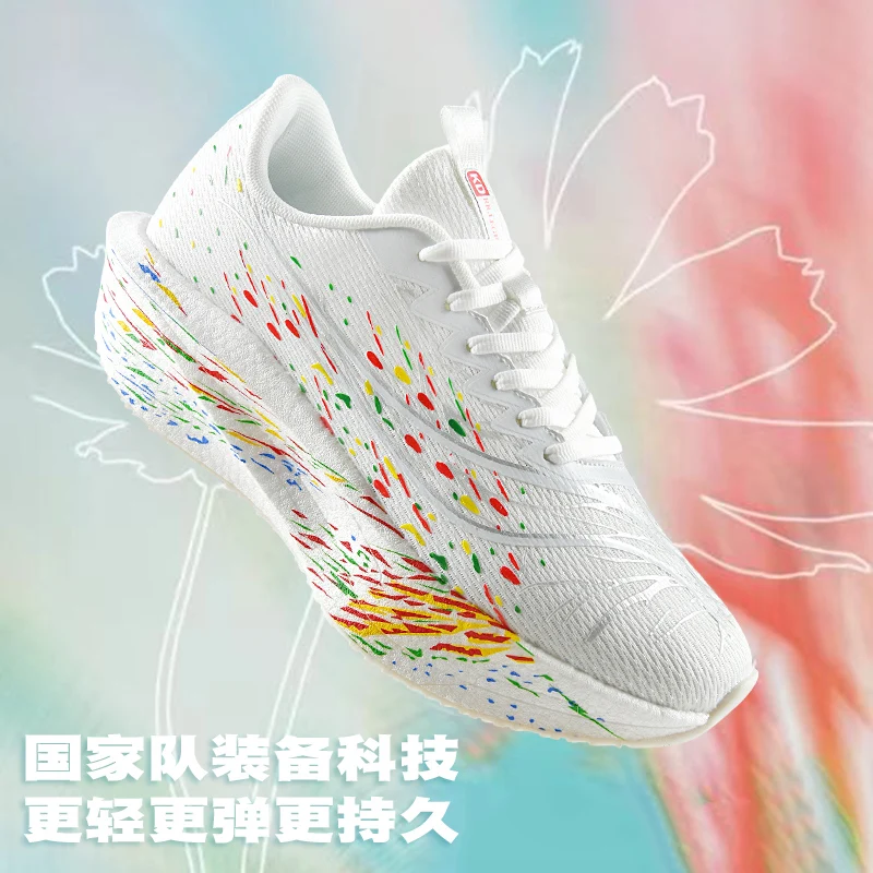 أحذية رياضية للرجال للجري من الكربون، أحذية رياضية ماراثون قابلة للتنفس وخفيفة الوزن للنساء، أحذية رياضية مريحة مضادة للانزلاق #5