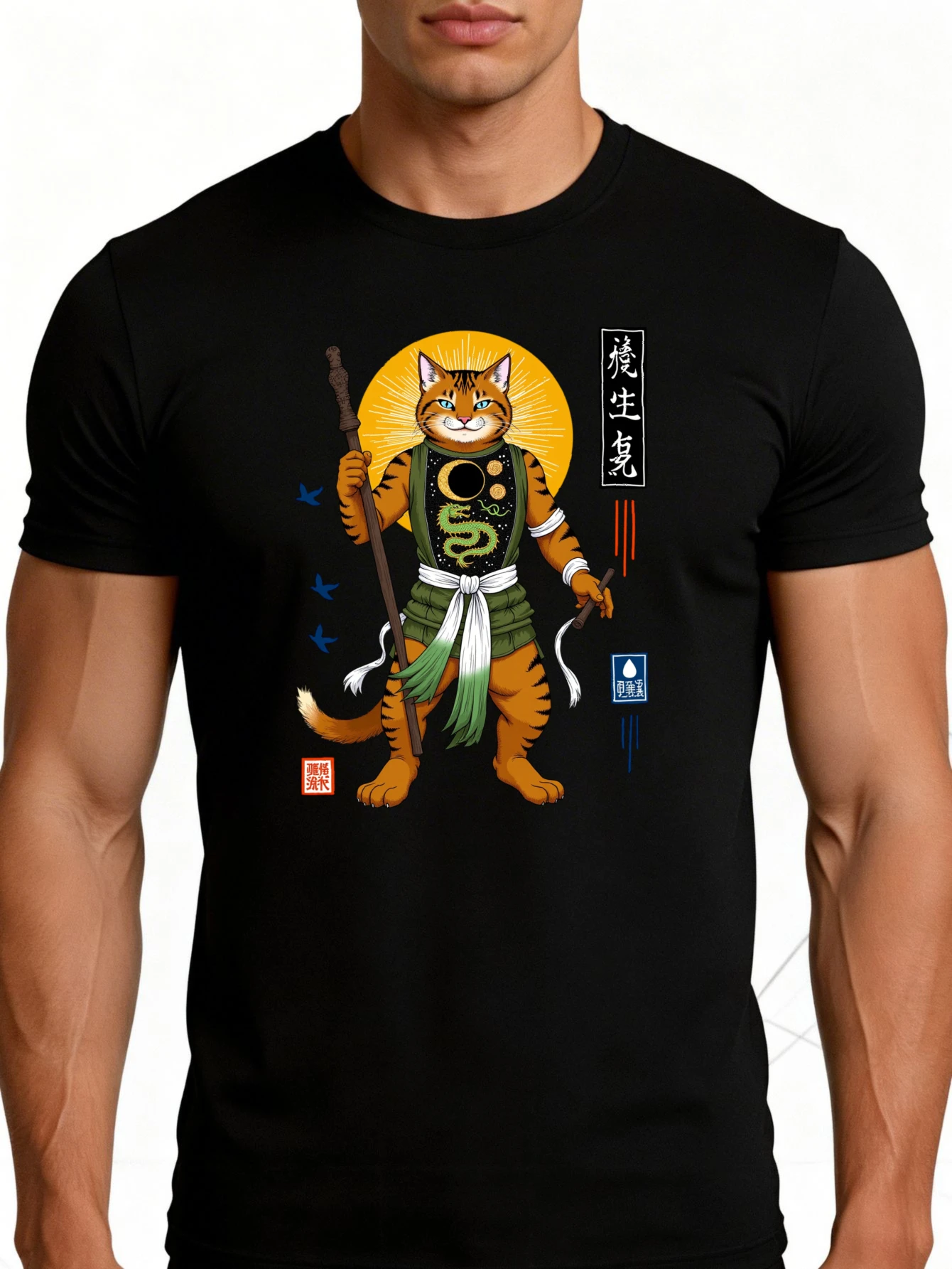 Men's Graphic T-Shirt - Breathable, Soft, Lightweight - Cat Warrior with Staff and Sword - Retro Fun Graphic Casual Short Sleeve Summer Top, Gift for Him