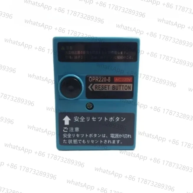 Controlador de programa Opr220-1/220-8 del motor de combustión diésel OMS en Olympia, Japón.